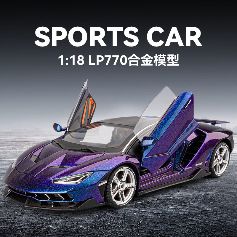 车致118兰博LP770声光回