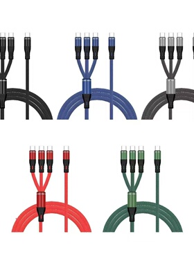 pd一拖三编织布超级快充6A数据线双type-c三合一拖二快充多头充电线三头c口通用多功能3合1手机六合一充电线