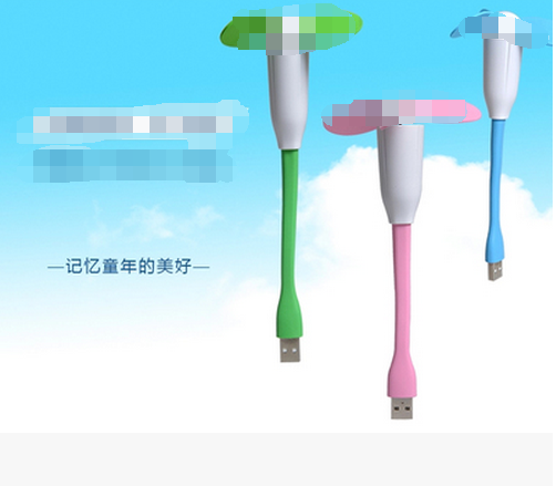 Ventilateur USB - Ref 401849 Image 3