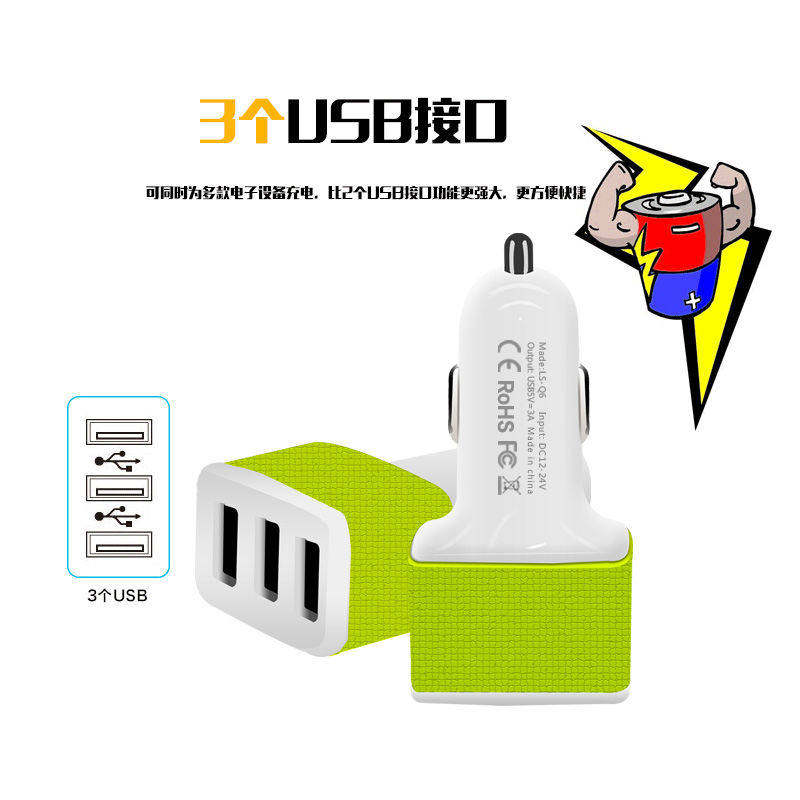 chargeur 3A, 3A - Ref 1293708 Image 4