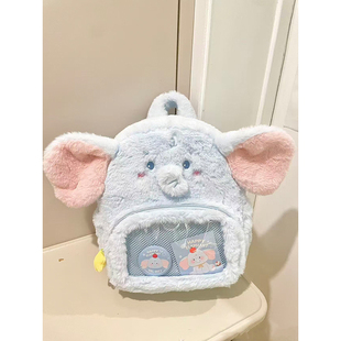 新款秋冬毛绒可爱卡通蓝色小象双肩包学生出行透明痛层简约包包