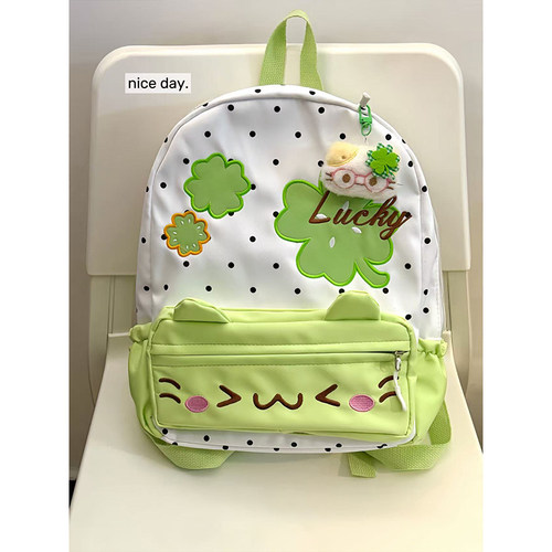 Lucky四叶草波点萌系大容量包包