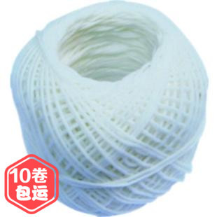 订线文具办公用品学习文具装 凭证装 订棉线 订线 订线30米 财务装 装