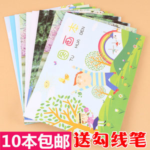 A4图画本卡通画画本绘画本大号a4空白美术本儿童涂鸦本b5素描本