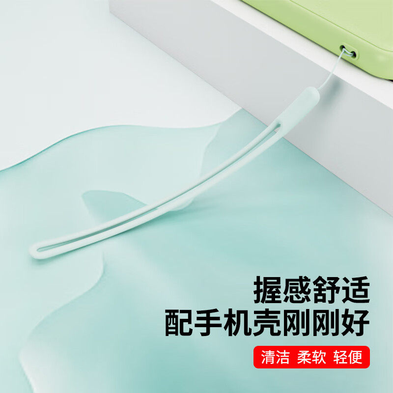 手机挂绳液态硅胶多功能图片