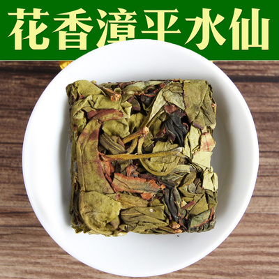 高品质花香漳平水仙茶叶