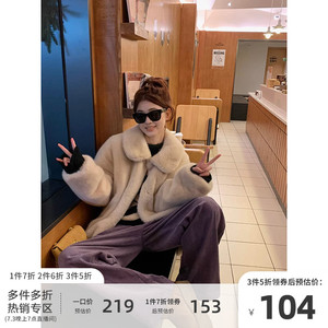 松本可可sbkk “芋泥酪酪”灯芯绒休闲裤 奶里奶气的元气可爱