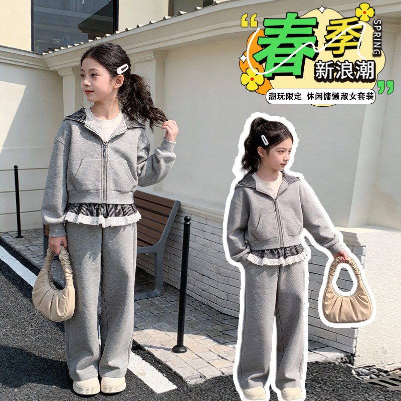 2026新款春秋季女童连帽外套三件套秋装中大儿童女孩休闲运动套装