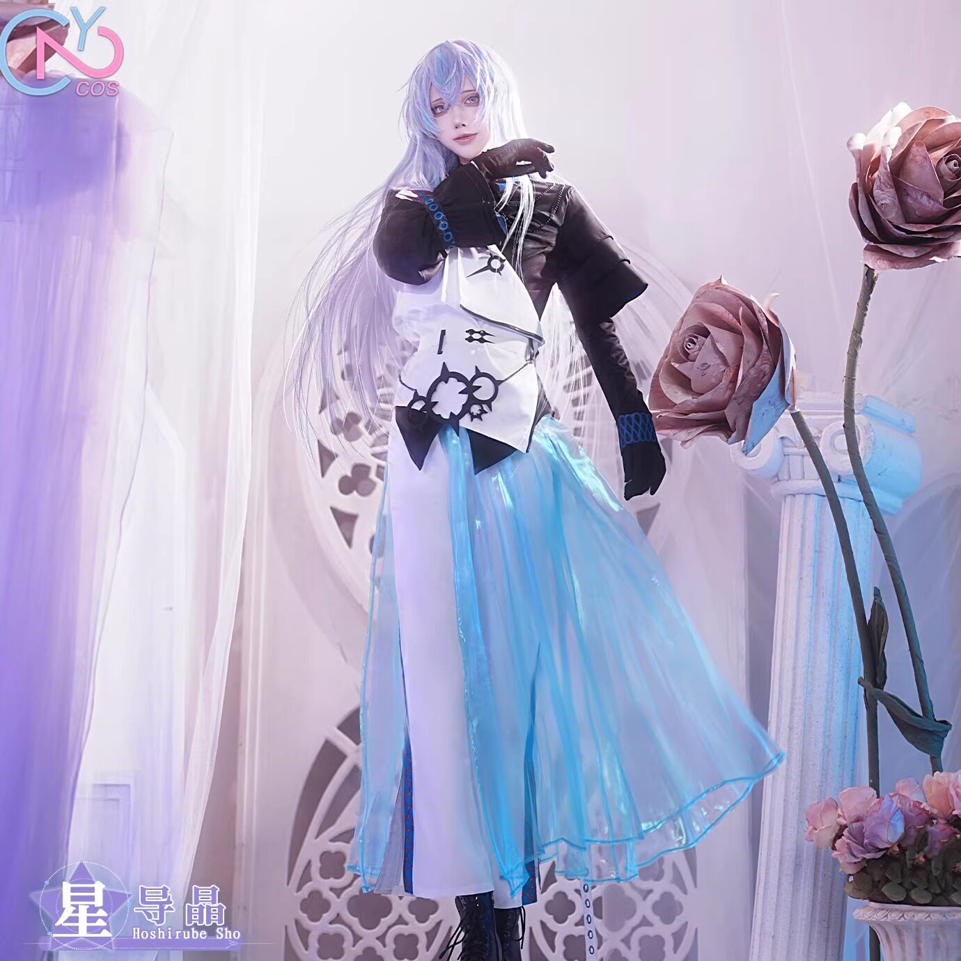 次元二cos动漫服装预售Vtuber彩虹社英雄组星导晶变身前日常套装