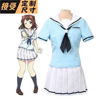 BanG Dream次世代少女乐队户山香澄Cosplay服装定制COS服定制校服