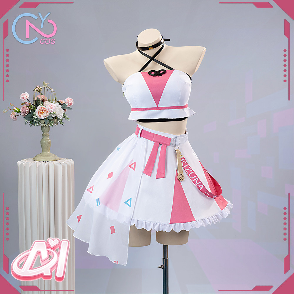 次元二COS动漫服装vtuber虚拟主播KizunaAI绊爱cos服女装全款预售