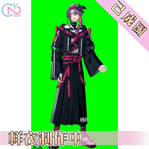 次元二COS动漫服装vtuber彩虹社渡会云雀cos服全款预售
