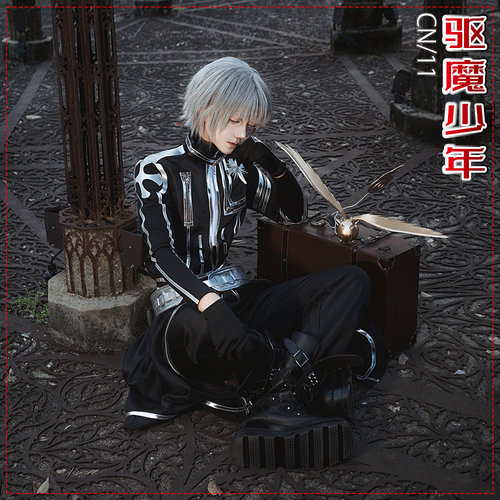 次元二COS动漫服装预售驱魔少年二代团服亚连沃克套装cosplay