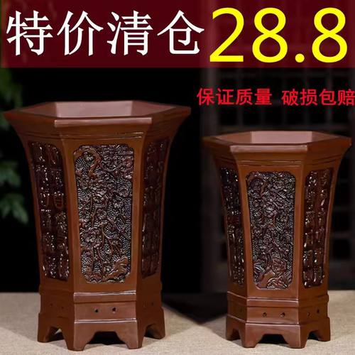 中国风古典浮雕紫砂兰花盆特价君子兰花专用盆陶瓷大花盆清仓