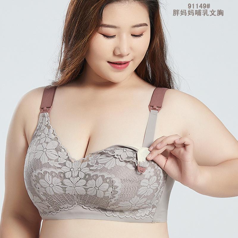 孕产妇加大蕾丝无钢圈哺乳文胸