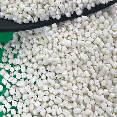 金辉兆隆PBAT改性料 薄膜级淀粉降解树脂 Ecowill FS-0330