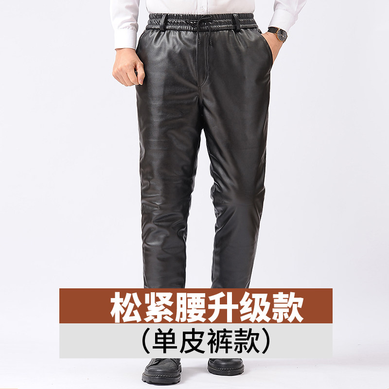 자전거 배달기사 플러스 양털가죽바지 방풍 방수 방유 내마모 방오 방한 보온작업바지 보온바지