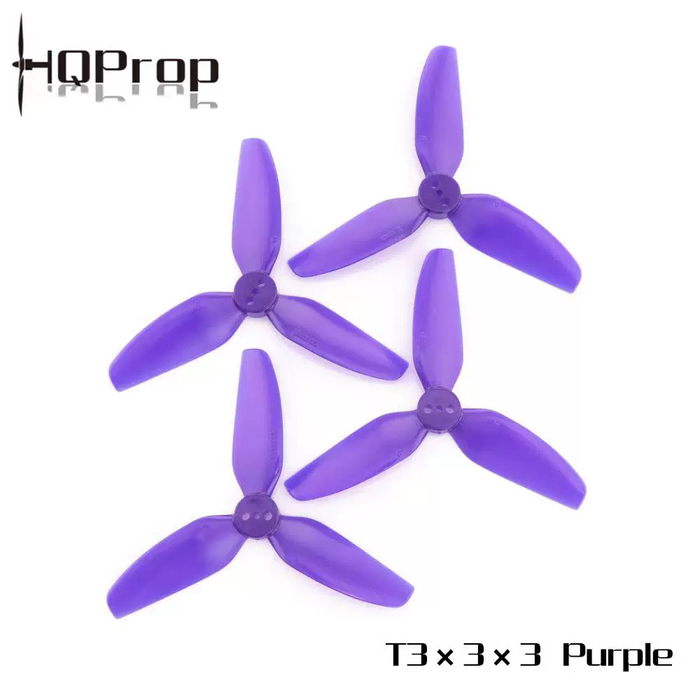 HQProp T3X3X3（2正2反）3寸穿越机圈圈机螺旋桨叶 花飞竞速正品