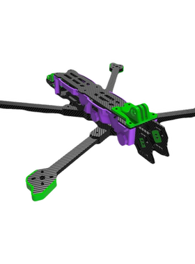 Strato-7寸穿越机DC远航机架T700碳纤维fpv适配o3o4非翼飞奇美拉