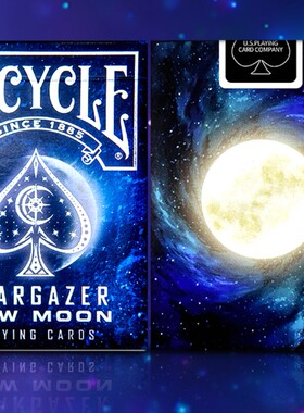 默默纸牌bicycle stargazer new moon美国观星者新月花切收藏扑克