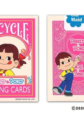 默默纸牌BICYCLE Peko Poko deck美国单车不二家联名收藏款扑克牌