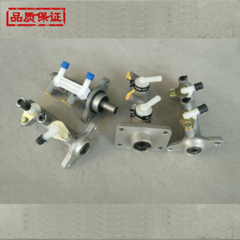 北汽黑豹货车原厂配件 刹车总泵 1027 1035 1030 旗舰版 领勋版
