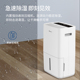 德业除湿机家用大功率地下室别墅抽湿机工业轻音吸湿器DYD L48A3