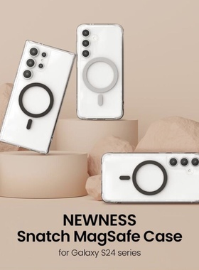 韩国原装进口正品 NEWNESS 适用三星S25U/S24Ultra/S24+/S24防摔磁吸手机壳全包保护套商务硅胶简约时尚透明