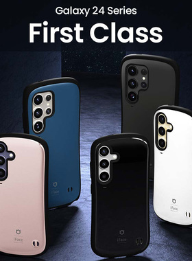 韩国进口正品 Hamee iFace适用三星S24Ultra/S24+/S24手机壳防摔保护套小蛮腰纯色硅胶双层情侣简约抗震