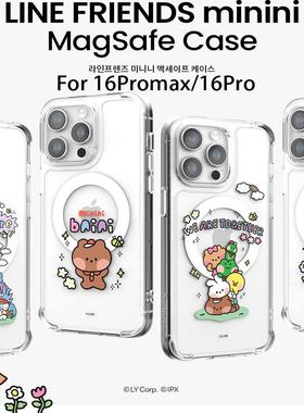 NEWNESS韩国正品 LINE FRIENDS联名适用苹果16ProMax/16Pro磁吸防摔手机壳可爱布朗熊保护套挂绳硅胶硬壳卡通
