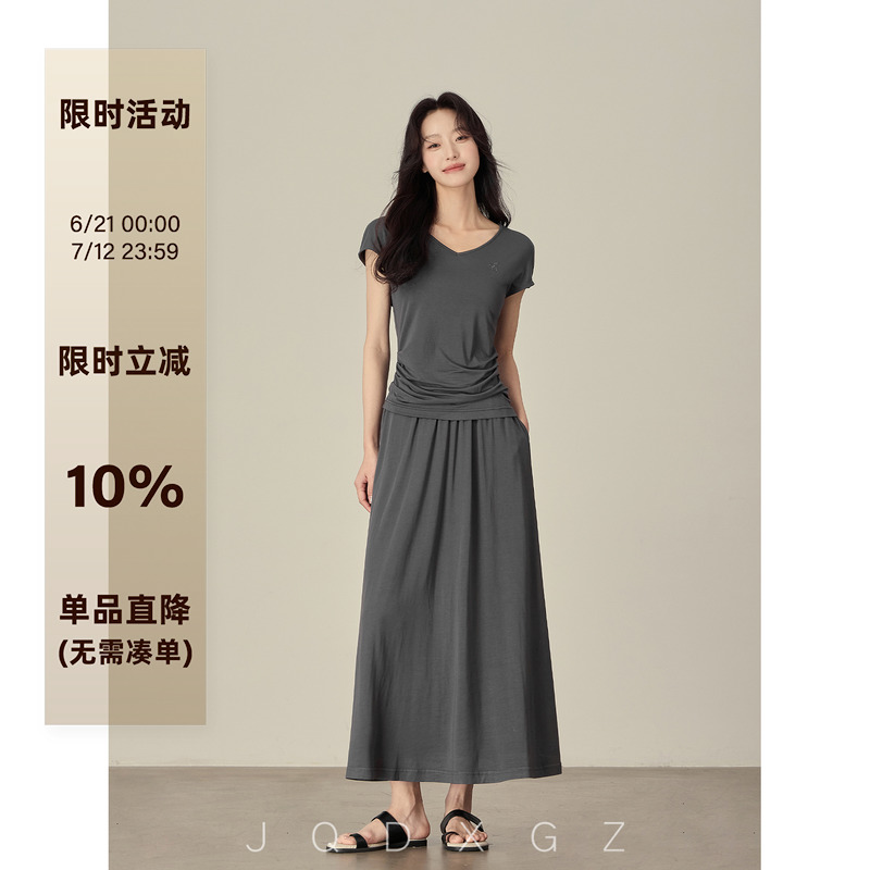 崛起的小个子高级感连衣裙两件套垂坠感宽松裙子女慵懒风夏季穿搭