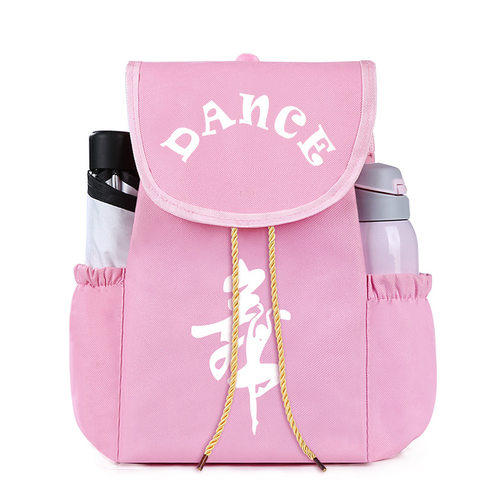 防水幼儿高档跳舞粉色双肩书包