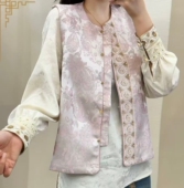 新中式 刺绣提花国风马夹2026春季 新款 妈妈装 时尚 高贵背心坎肩马甲