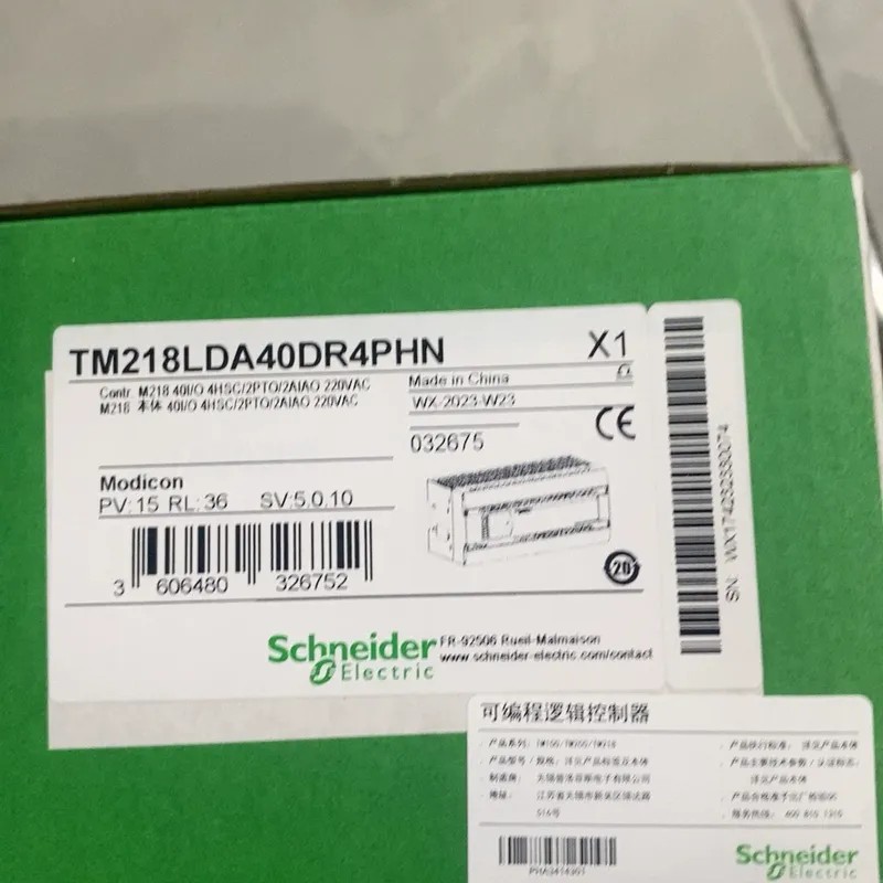 PLC TM218LDA40DR4PHN，停产型号，最