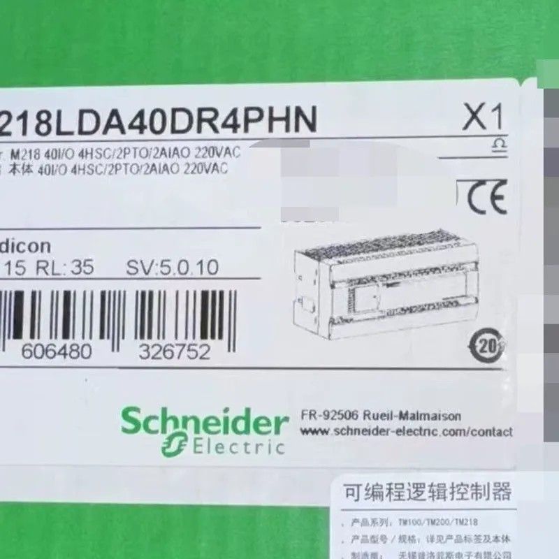 TM218LDA40DR4PHN控制器 正品