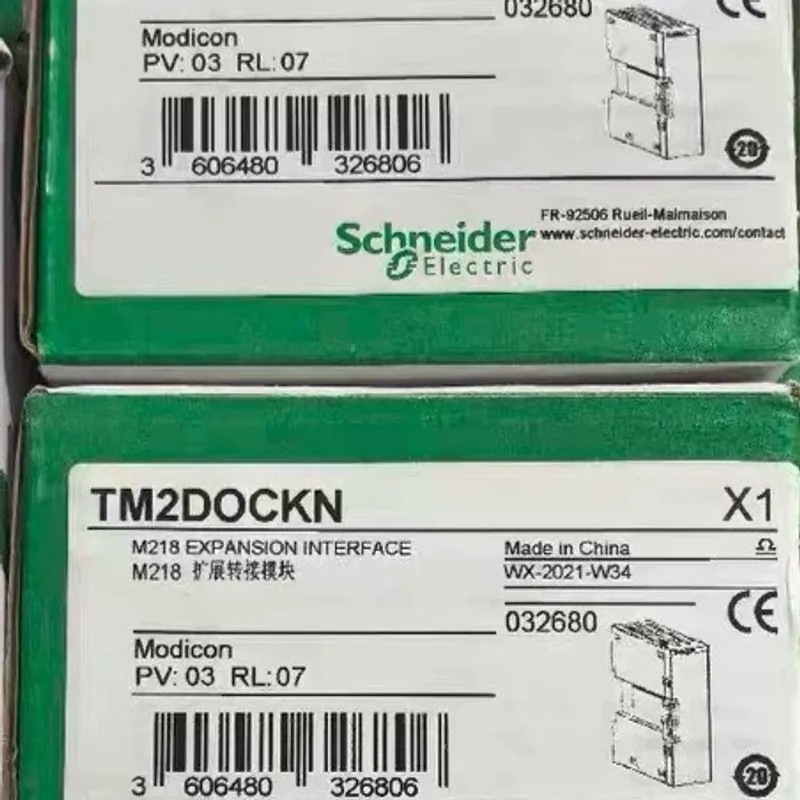TM2DOCKN M218扩展转接模块 正品