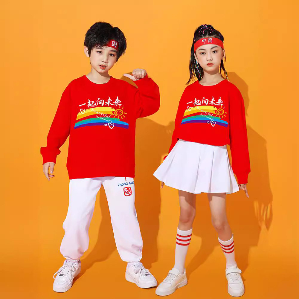 六一儿童演出服幼儿园舞蹈班服啦啦操小学生啦啦队运动会表演服装