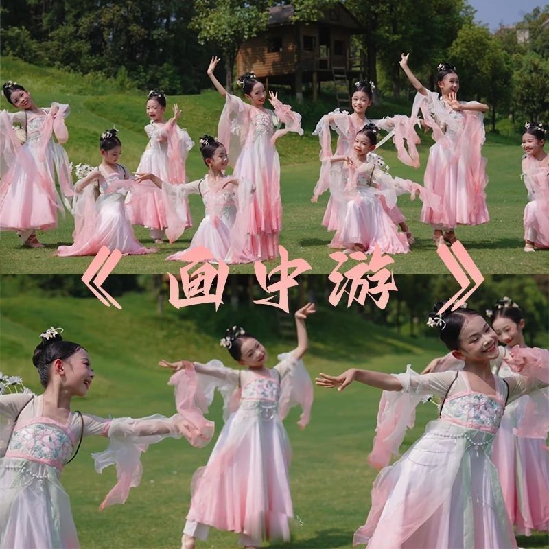 画中游舞蹈演出服儿童古典舞春和景明道具背篓粉色桃花笺汉服群舞图片