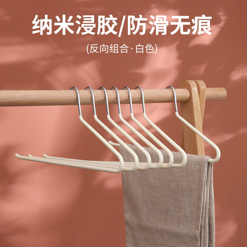 出欧美款裤架家用无痕防滑裤挂鹅形裤架Z形裤架,收纳整理,裤/裙架,淘宝优惠券,粉丝福利购,淘宝优惠卷
