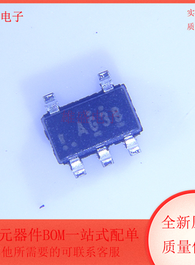 FAN2504S33X 丝印AG3_ 封装SOT23-5 线性稳压器芯片 全新原装
