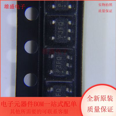 TPS73601DBV 丝印PJFQ 低压差稳压器 SOT23-5封装 全新原装