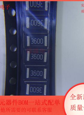 CRCW2010360RFKEFHP 集成电路 厚膜电阻 SMD封装 全新原装