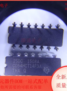 CD54HCT14F3A 集成电路 逻辑门 反相器 CDIP-14封装 全新原装