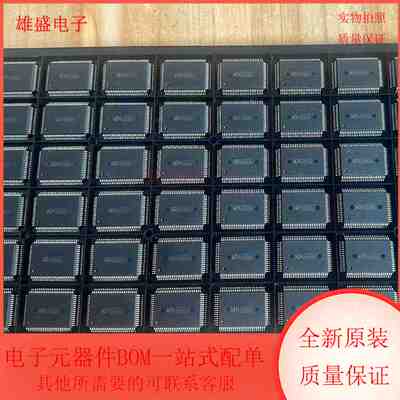 CH365P CH365P PCI连接 总线的通用接口 QFP封装 全新原装