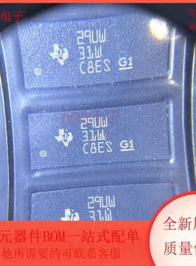 SN74AVC32T245NMJR 转换器/电平移位器 BGA96封装 全新原装