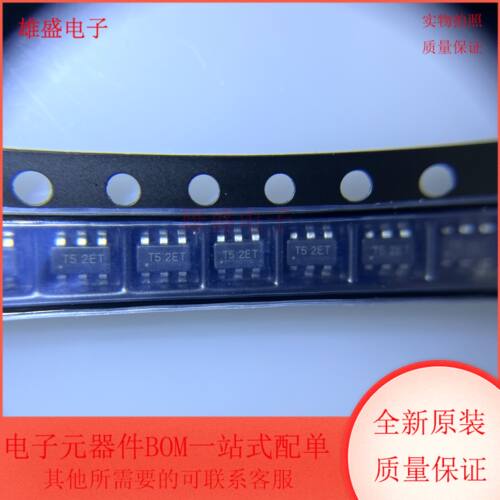 封装电流灵敏放大器全新