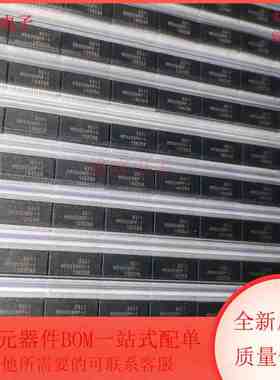 M59209FP-1 M59209FP-1 集成电路 汽车电脑板 SSOP封装 全新原装