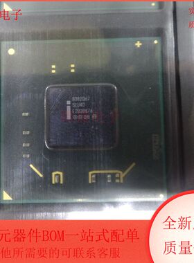 BD82Q67 SLJ4D 集成电路 电脑芯片主板 BGA封装 全新原装