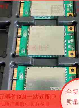 EC20CEFHLG-128-SNNS 4G全网通模块 LCC封装 全新原装
