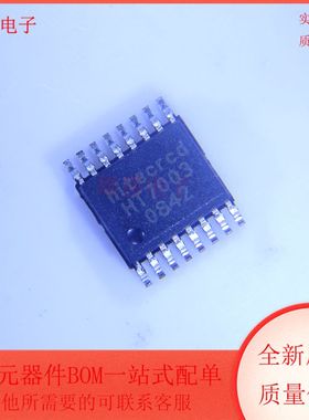 HT7003 HT7003 HT7003 集成电路 IC 芯片 SSOP16封装 全新原装